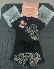 Tuta intera Syna World